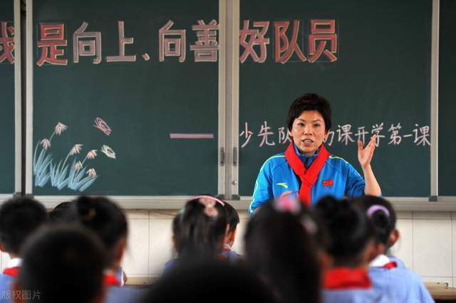 小老婆
